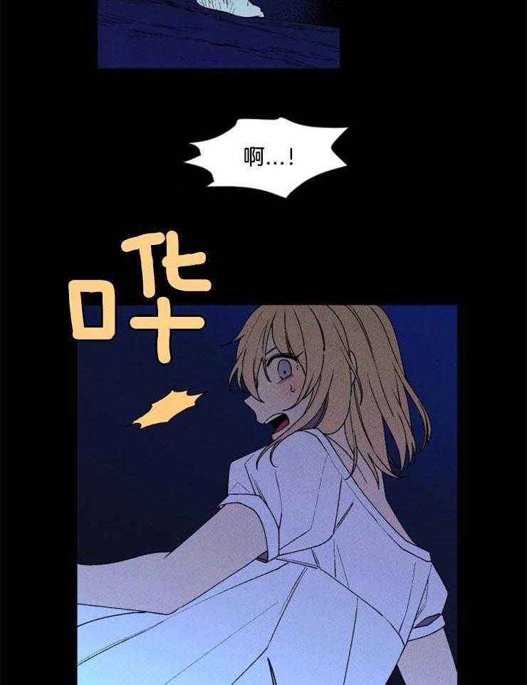 第34话_不该离开这里20