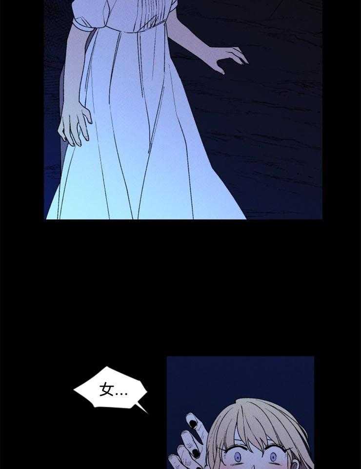 第34话_不该离开这里22