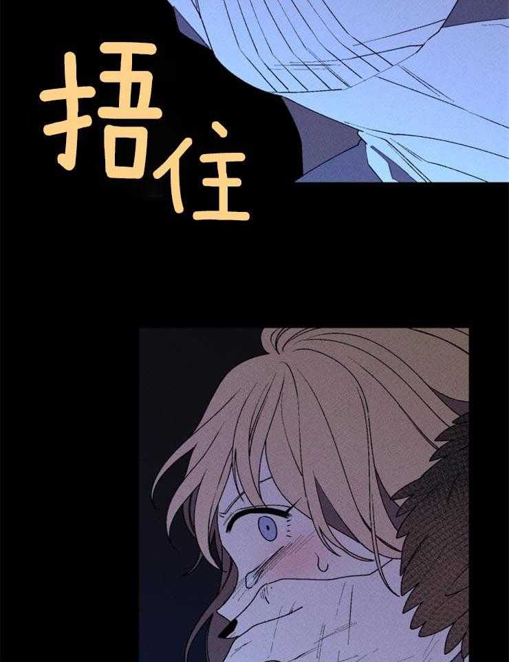 第34话_不该离开这里25