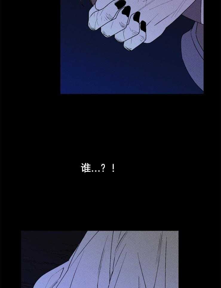 第34话_不该离开这里26