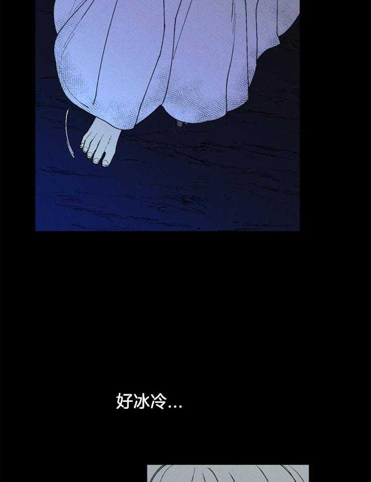 第34话_不该离开这里27