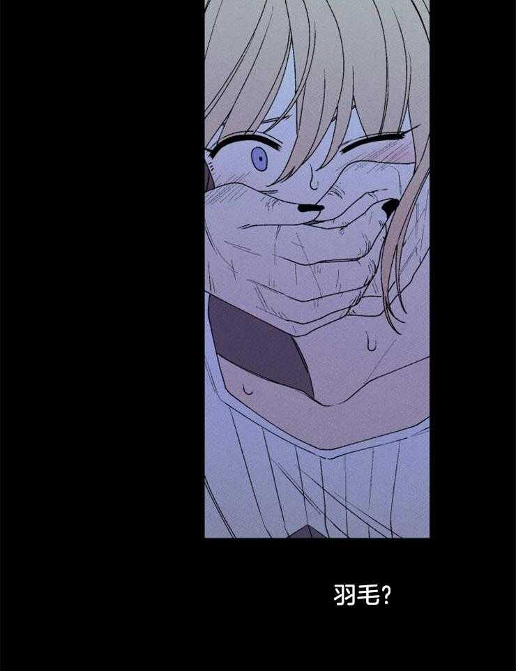 第34话_不该离开这里28