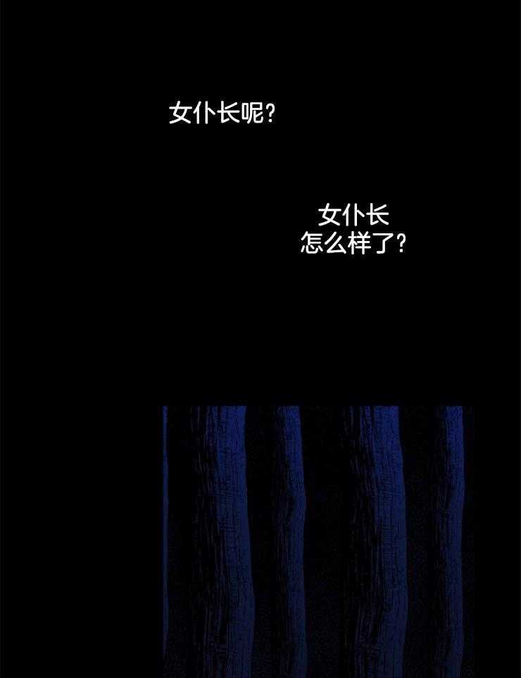 第34话_不该离开这里30