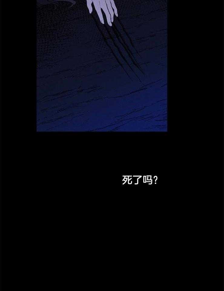 第34话_不该离开这里32