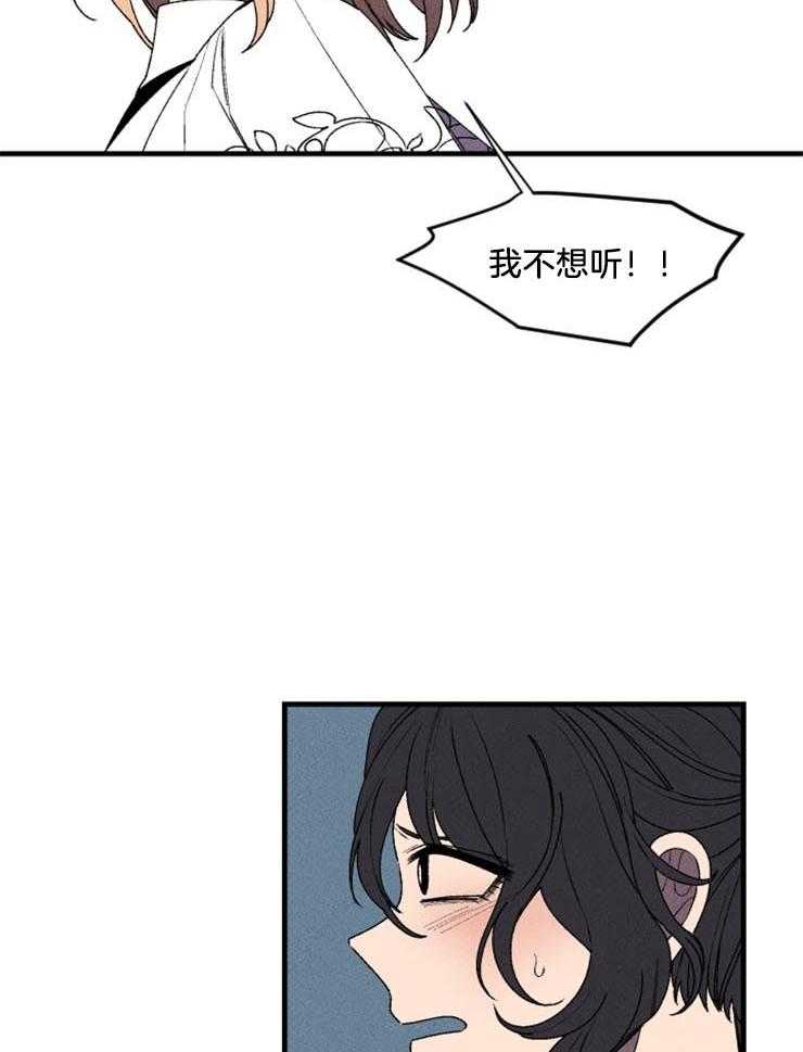 第34话_不该离开这里5