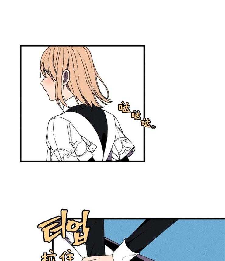 第33话_一切都没有结束1