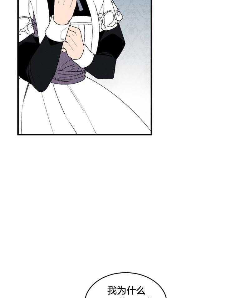 第33话_一切都没有结束31