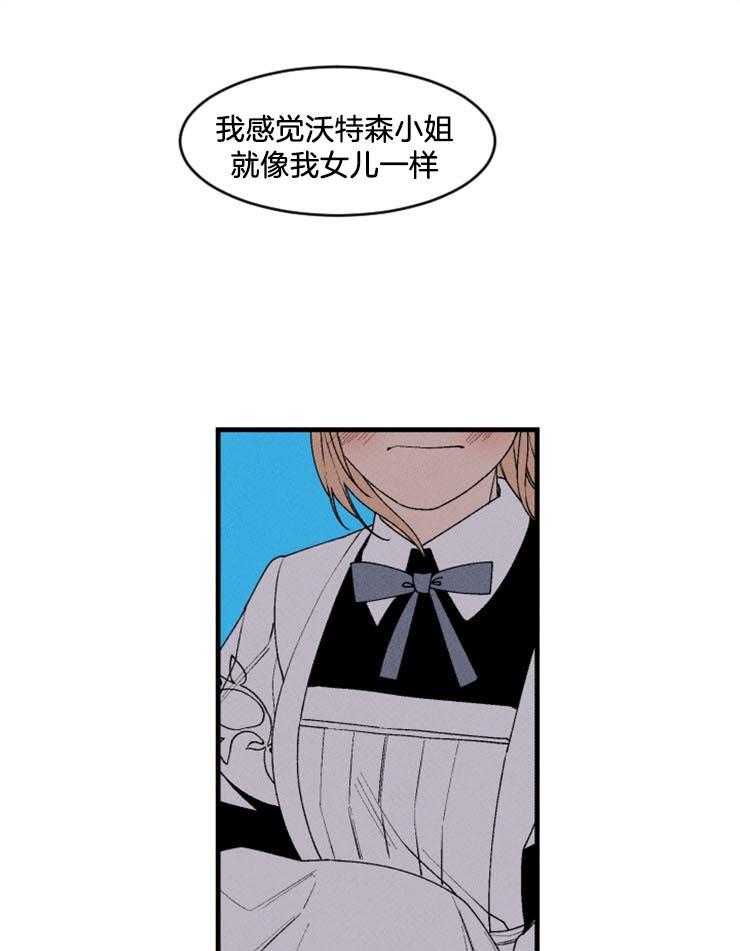 第31话_像家人一样20