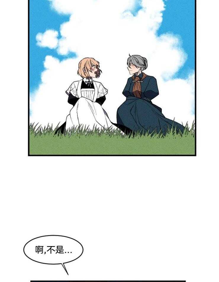第31话_像家人一样22