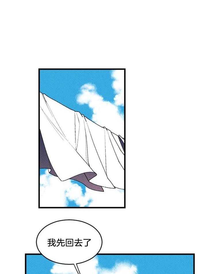 第31话_像家人一样30