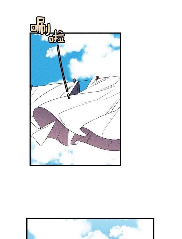 第30话_珍贵的礼物1