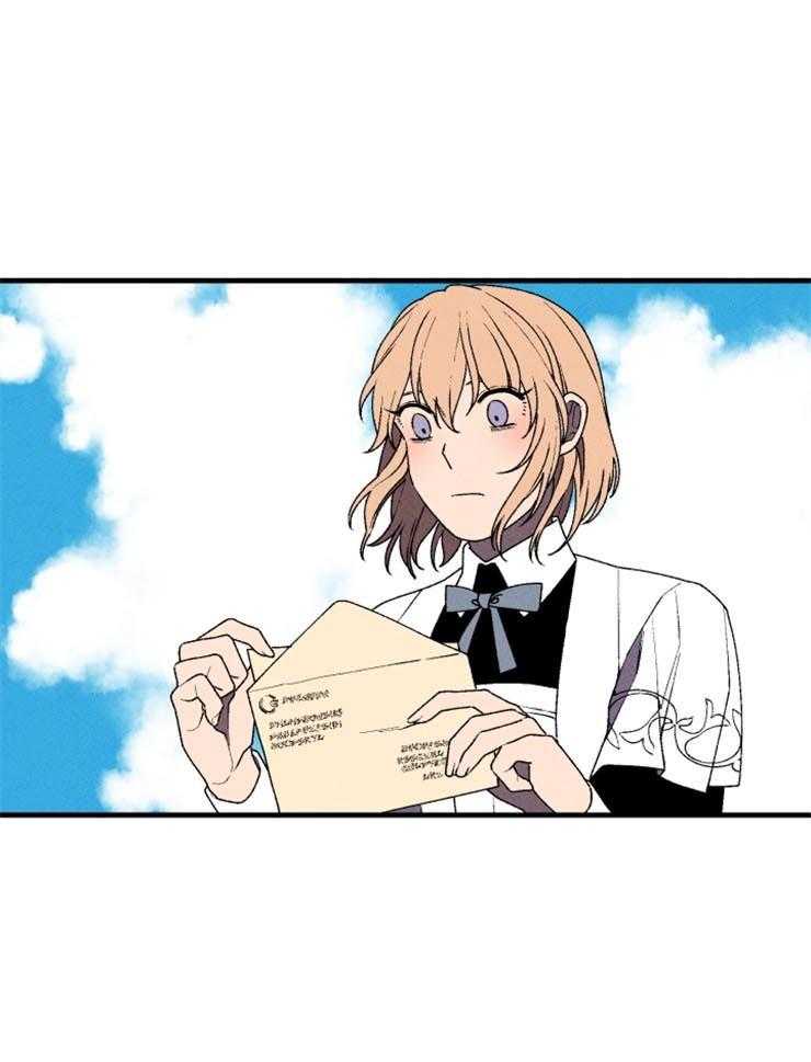 第30话_珍贵的礼物8