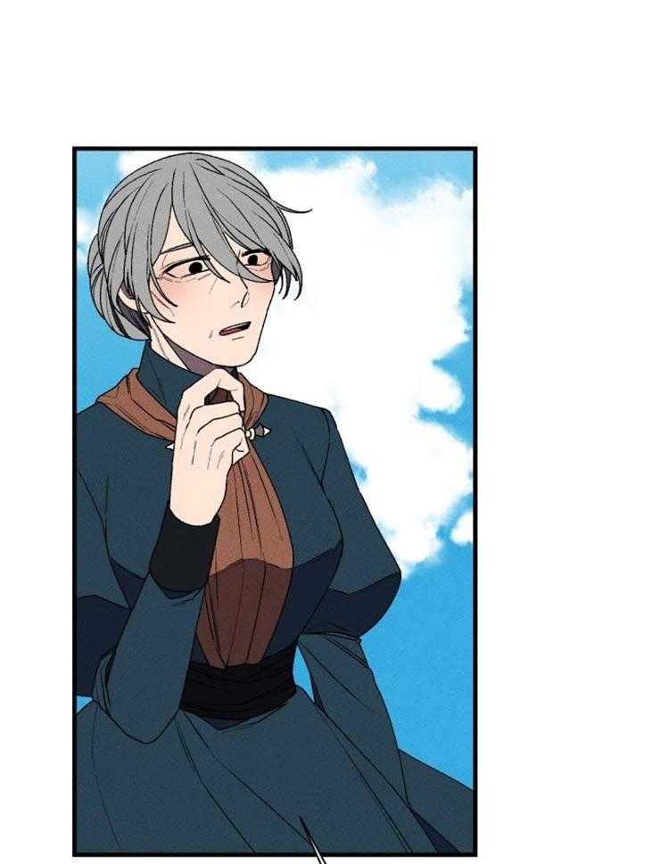 第30话_珍贵的礼物9