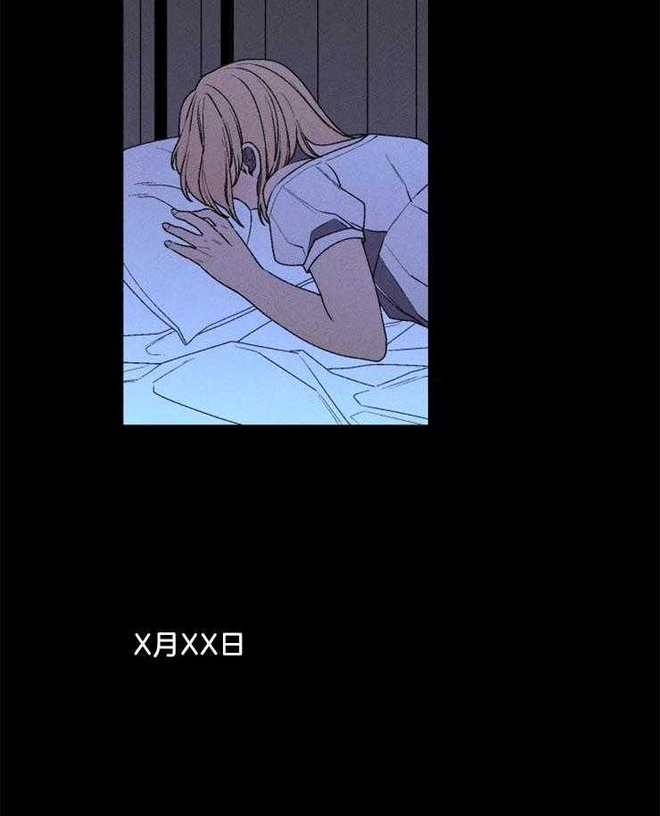 第29话_我该怎么办1