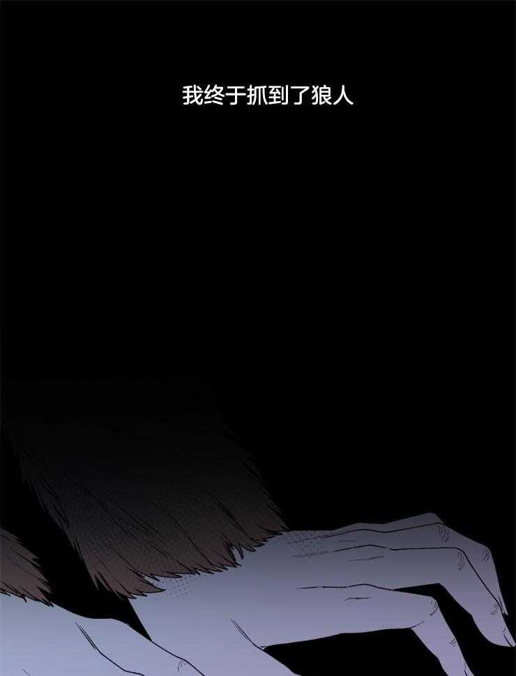 第29话_我该怎么办25