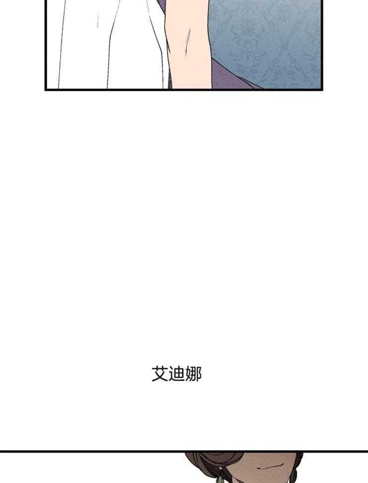 第29话_我该怎么办36