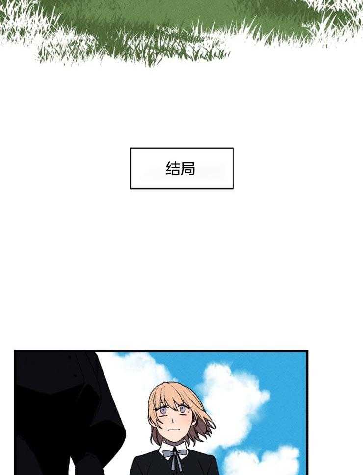 第28话_悲剧的结局14