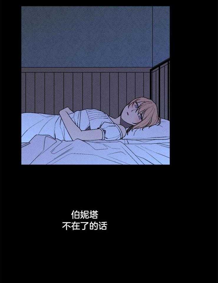 第28话_悲剧的结局24