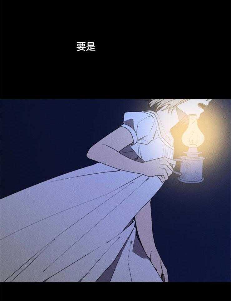 第28话_悲剧的结局28