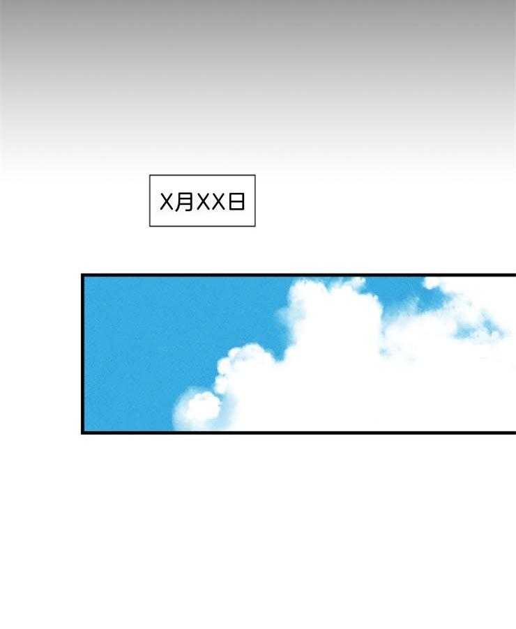 第28话_悲剧的结局36