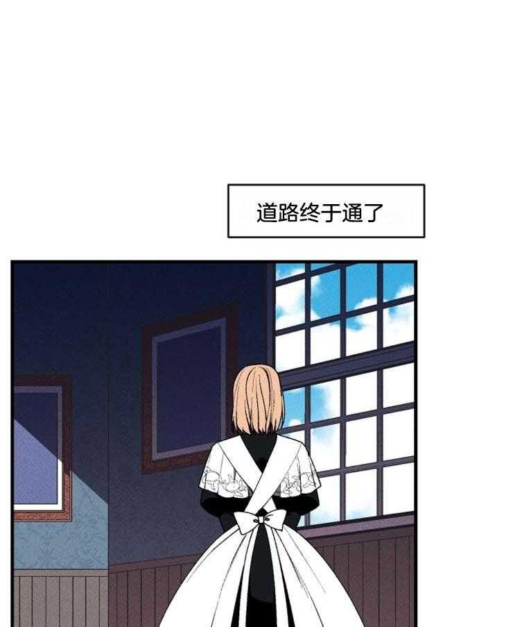 第28话_悲剧的结局37