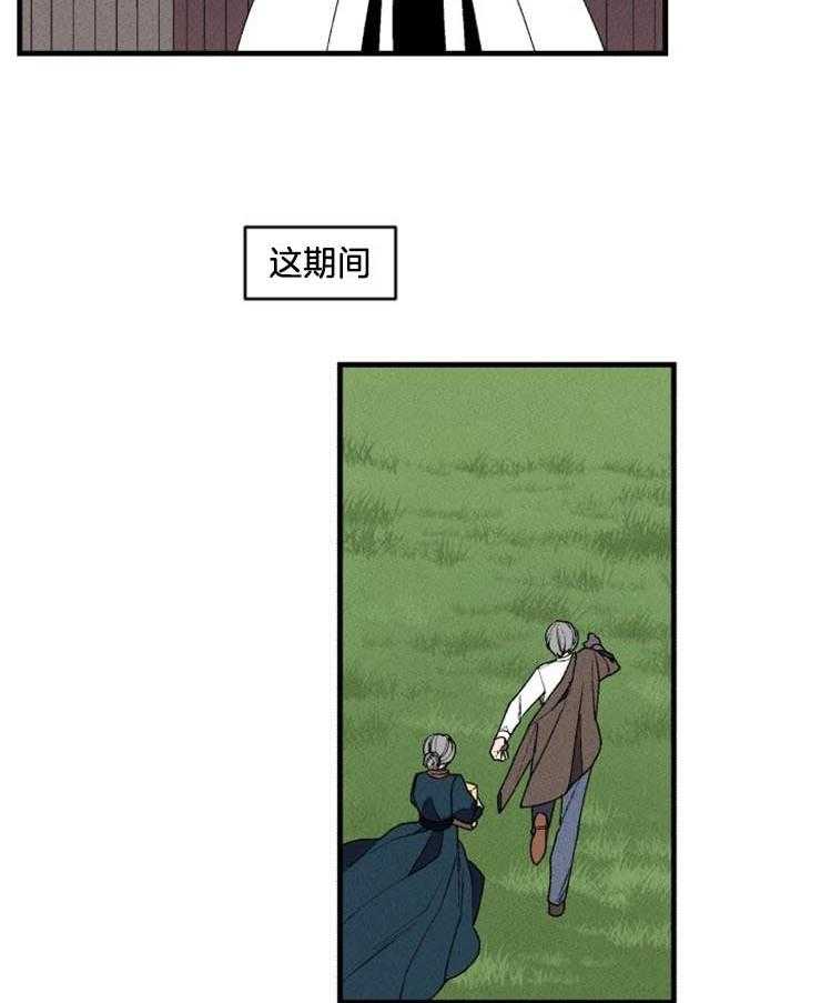 第28话_悲剧的结局38