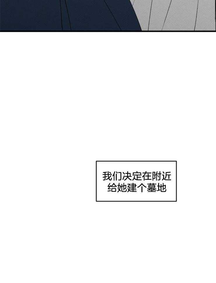 第28话_悲剧的结局8