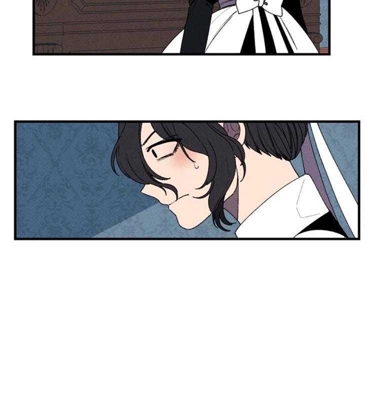 第27话_我失误了2