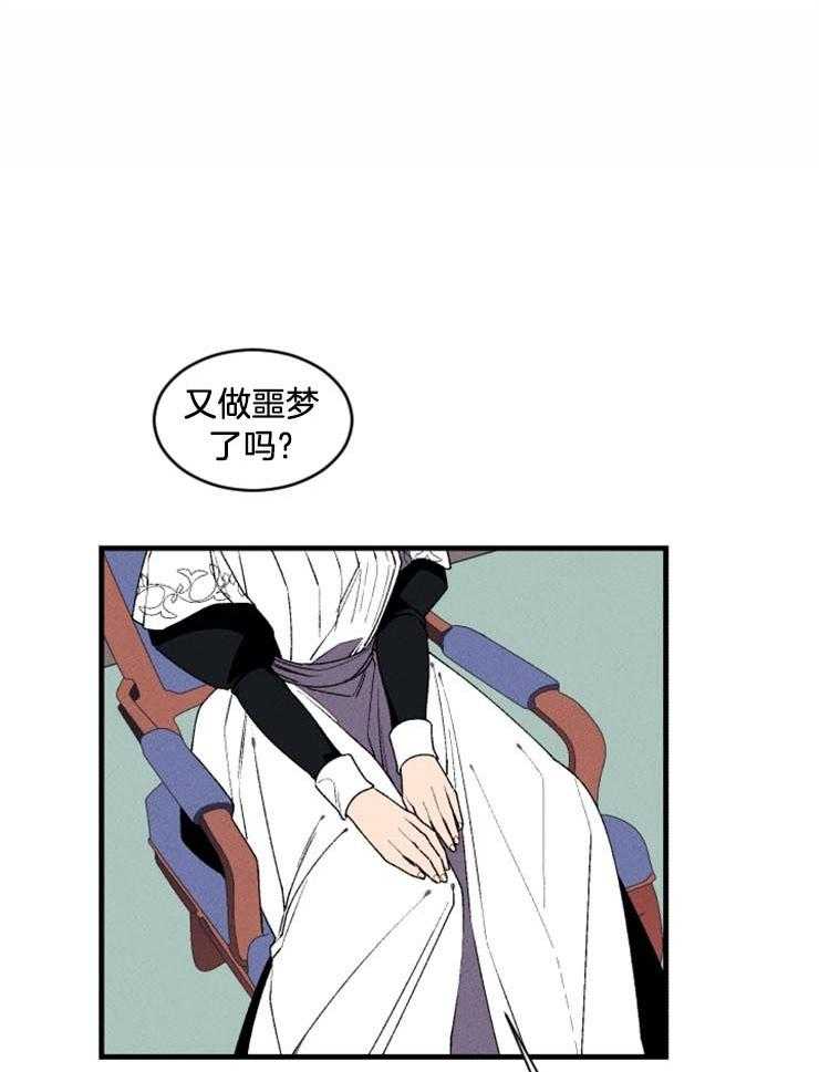 第26话_隐瞒计划0