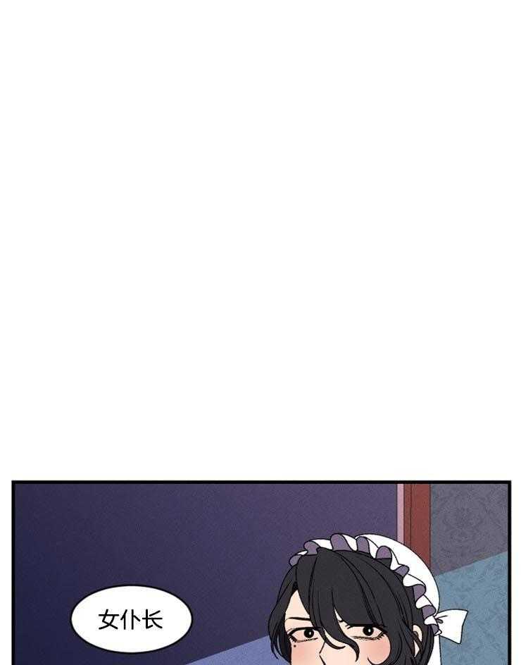 第26话_隐瞒计划27