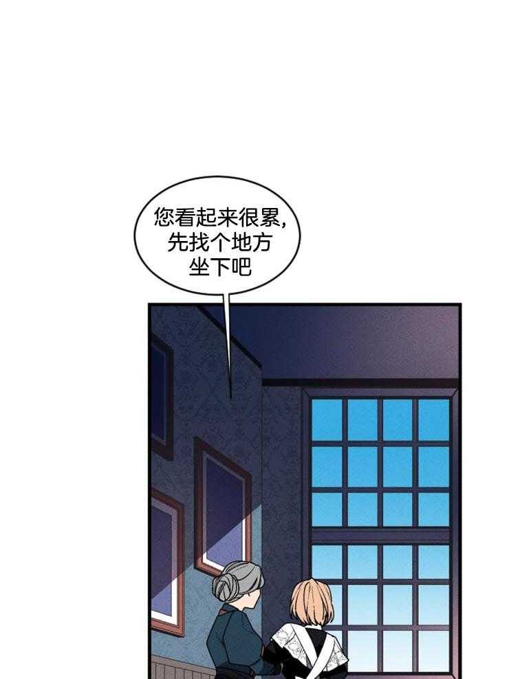 第25话_试探询问10