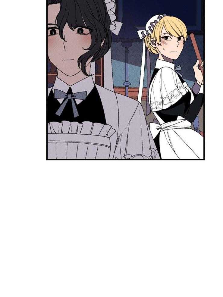 第25话_试探询问13