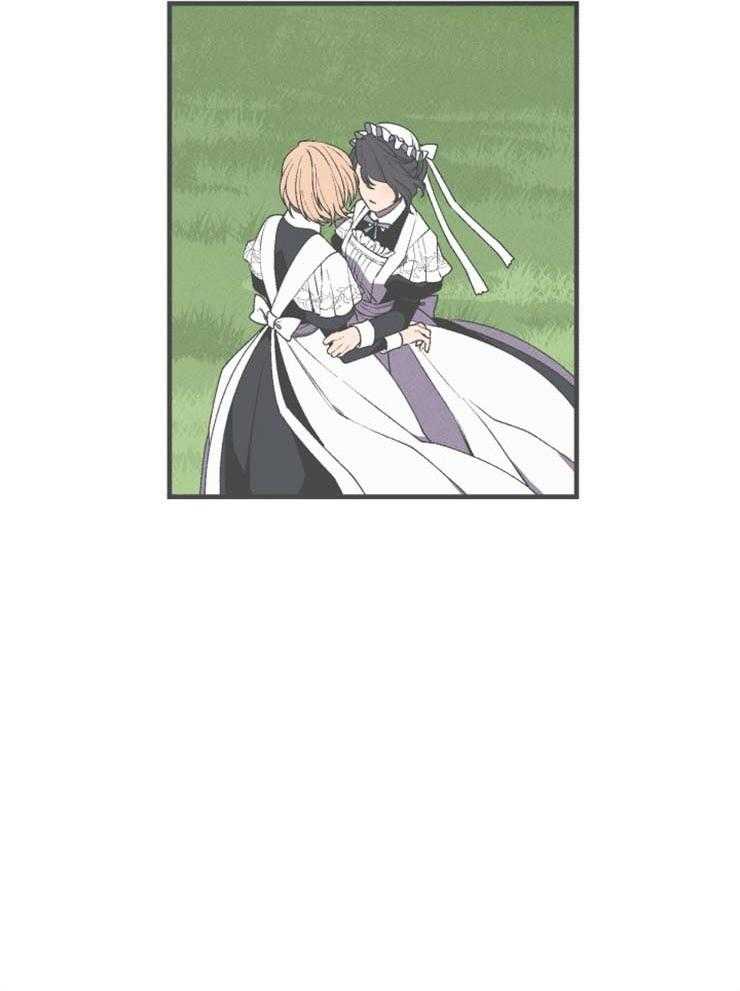 第25话_试探询问15