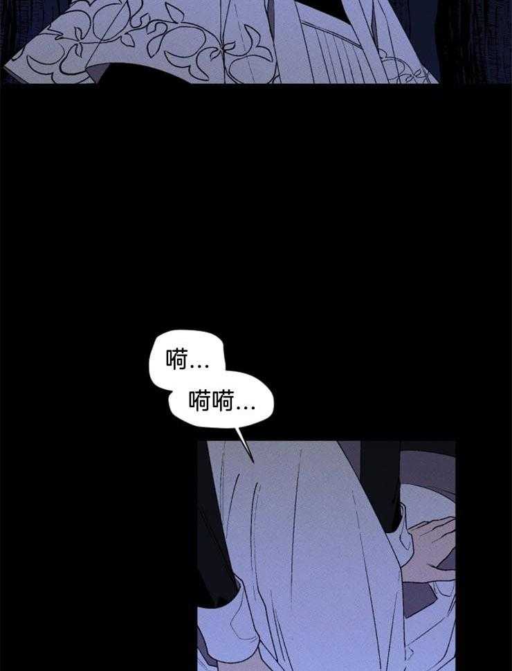 第24话_不断地逃跑1