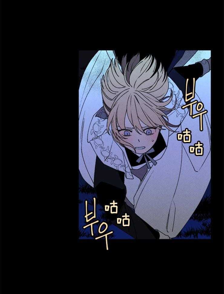 第24话_不断地逃跑16