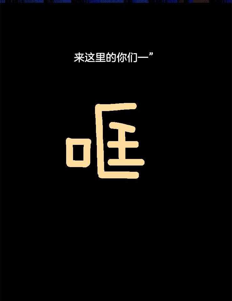 第24话_不断地逃跑22