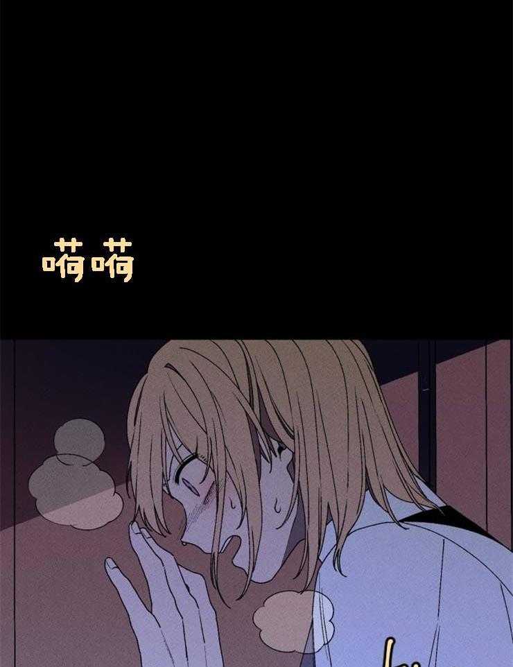 第24话_不断地逃跑23