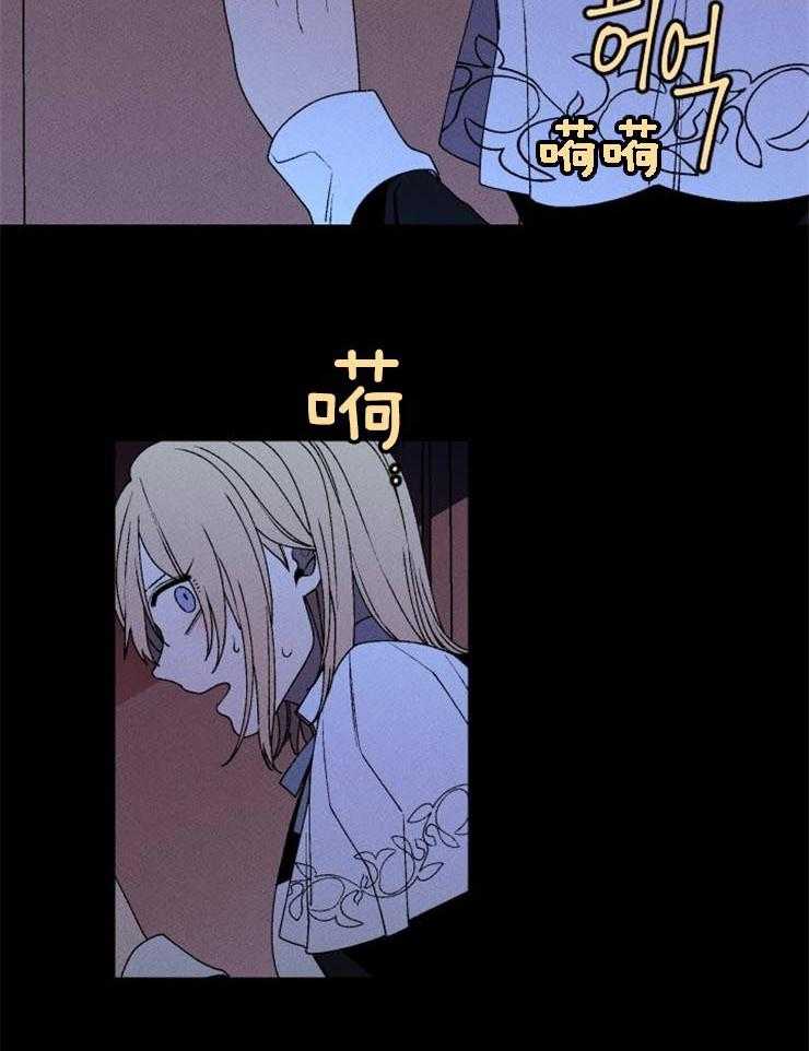第24话_不断地逃跑24