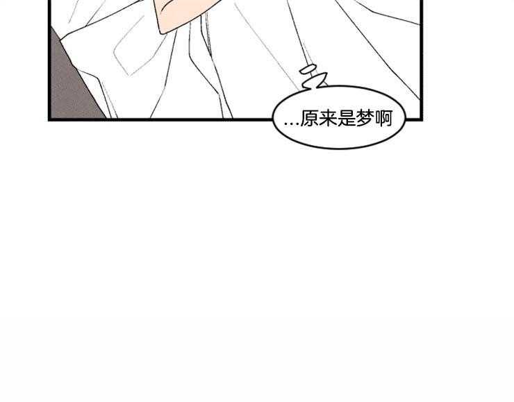 第24话_不断地逃跑35