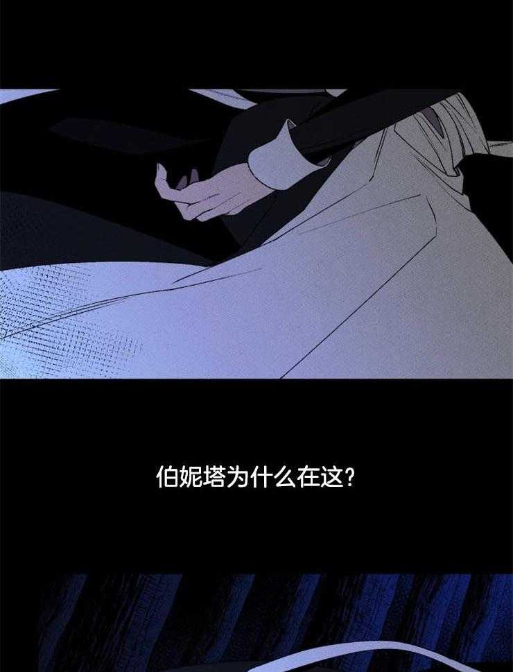 第24话_不断地逃跑4