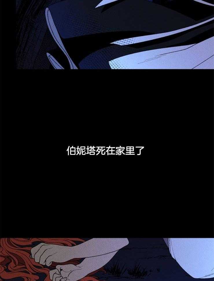 第24话_不断地逃跑5