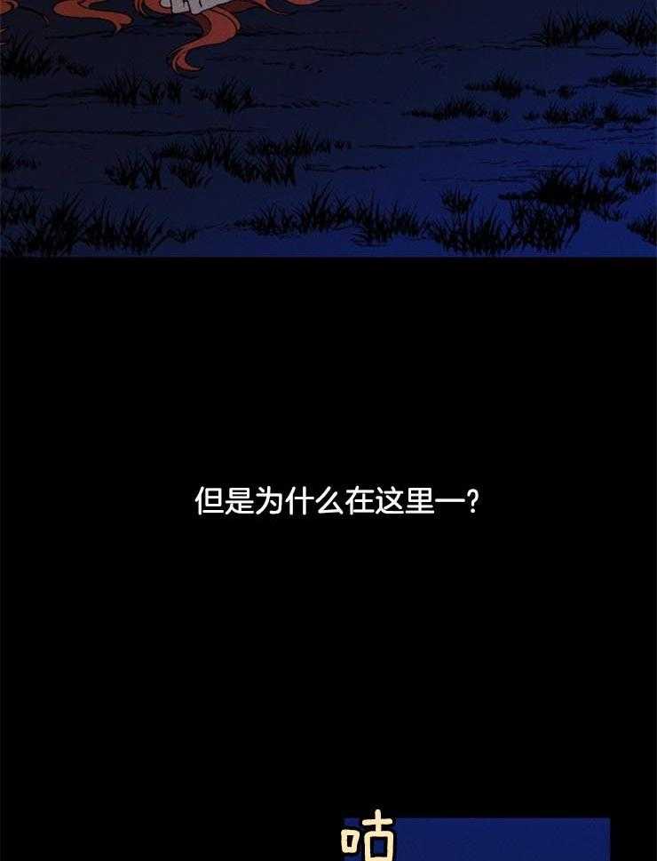 第24话_不断地逃跑6