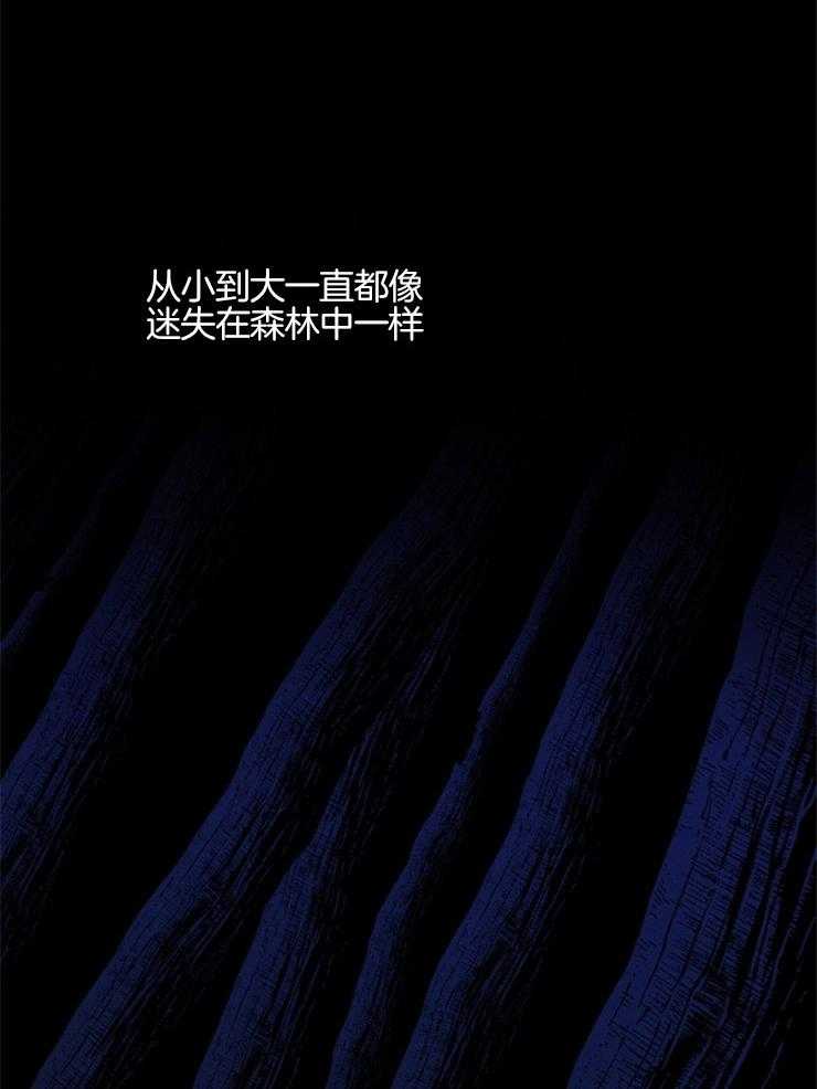 第23话_该去往何方10