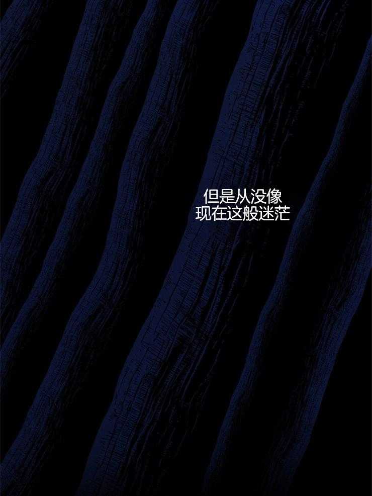 第23话_该去往何方11