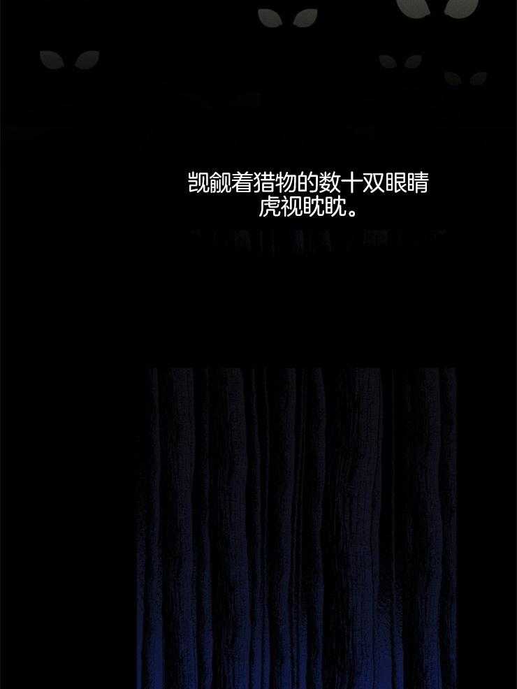 第23话_该去往何方13