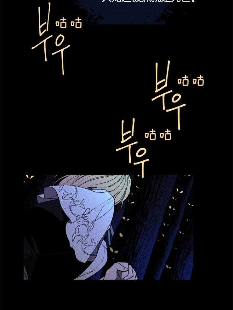 第23话_该去往何方18