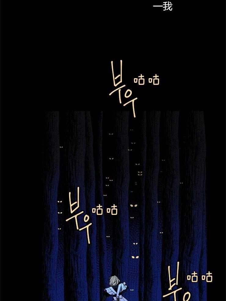 第23话_该去往何方19
