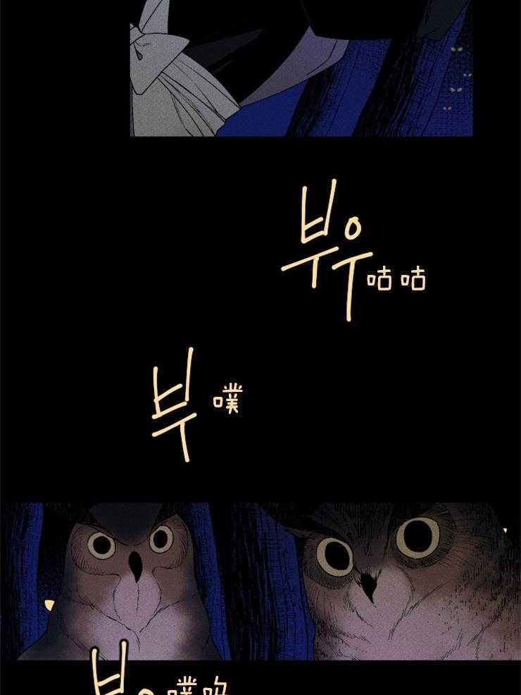 第23话_该去往何方22