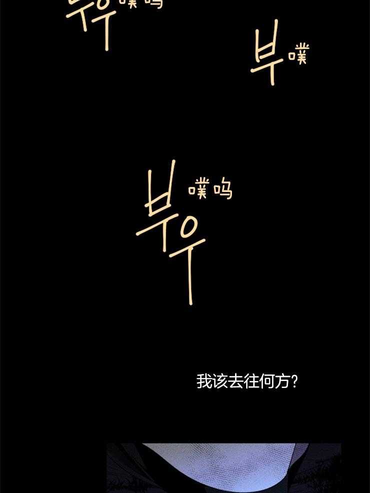 第23话_该去往何方23
