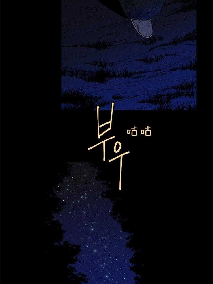 第23话_该去往何方24